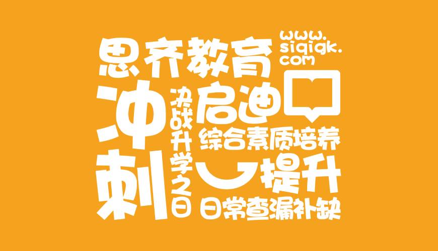贞丰县包装设计失去焦点的4个迹象