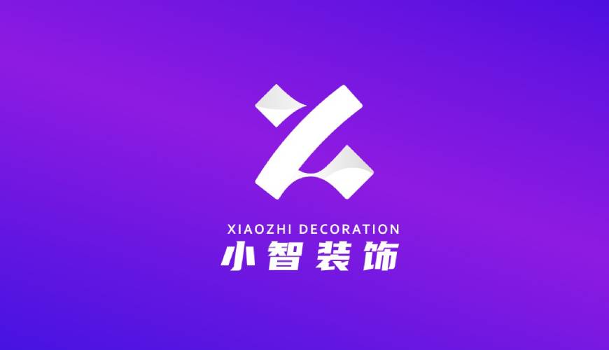 贞丰县包装设计公司如何衡量您的品牌健康度