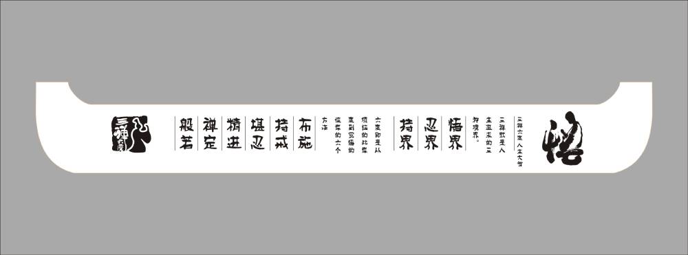 贞丰县包装设计如何撬动品牌认知度与市场影响力的指数级增长？