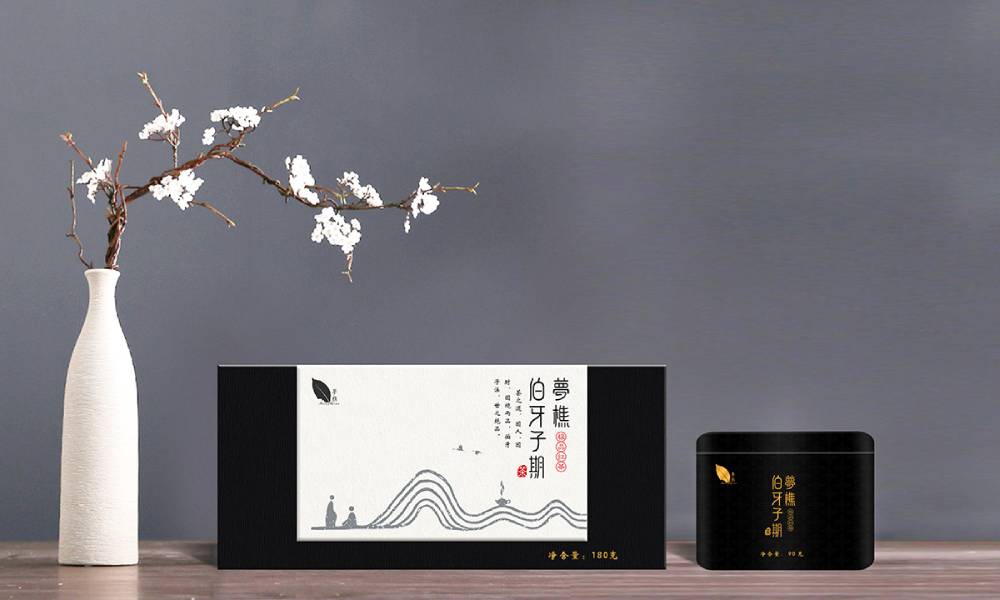 贞丰县包装设计全流程拆解：调研定位→创意提案→打样测试→量产落地