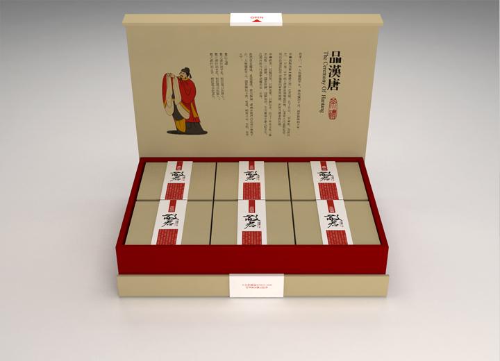 贞丰县年货包装设计的温情密码——从市井烟火到年节仪式的视觉重构